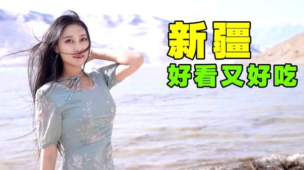 投资2000元能否实现套利梦想？