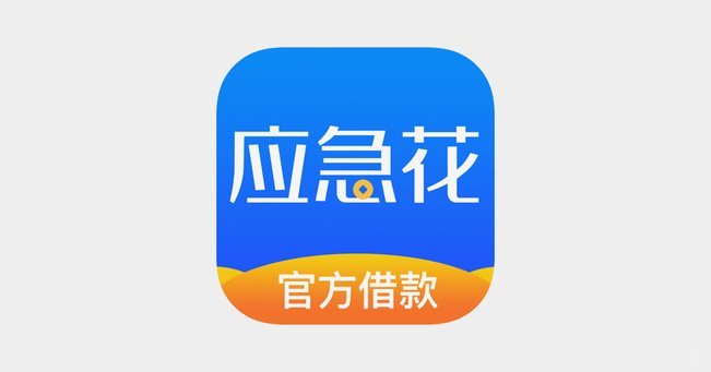 轻松借款一步到位：智能金融新体验
