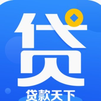 多头借贷可以下款的大额网贷口子