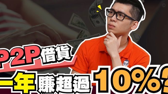 多头借贷可以下款的大额网贷口子