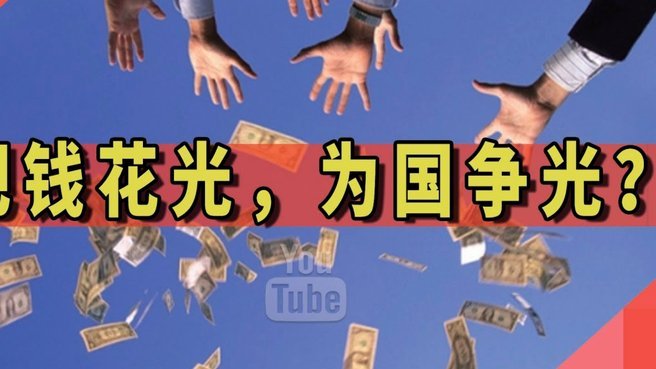 花呗手续费详解：费用多少？