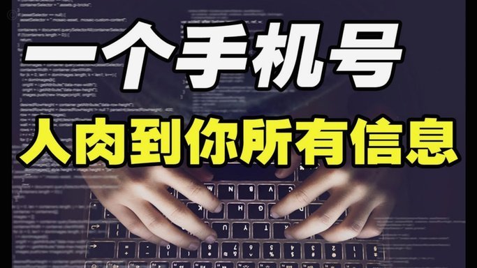 携程先享后付套现技巧