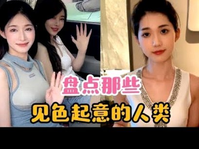 白条现在不能充话费了吗