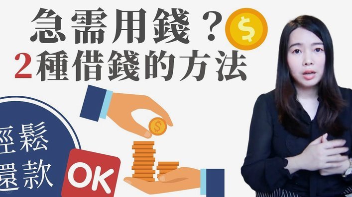 花呗信贷合法边界在哪里
