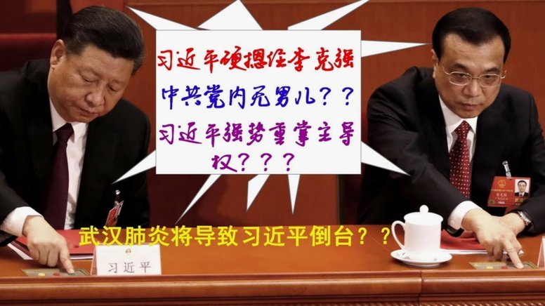 分期乐是不是正规平台?