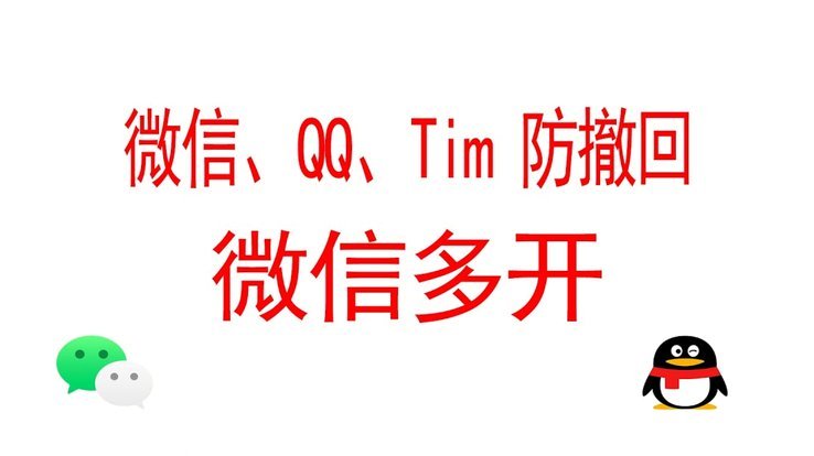 得物额度如何安全提现到微信