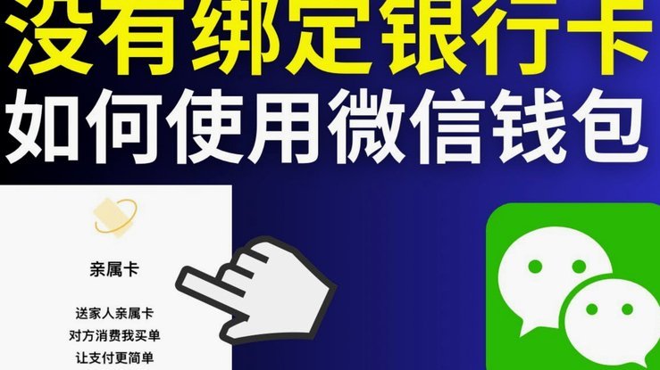携程拿去花解绑银行卡步骤在哪