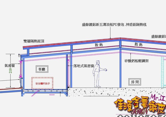 得物APP提现失败怎么解决？