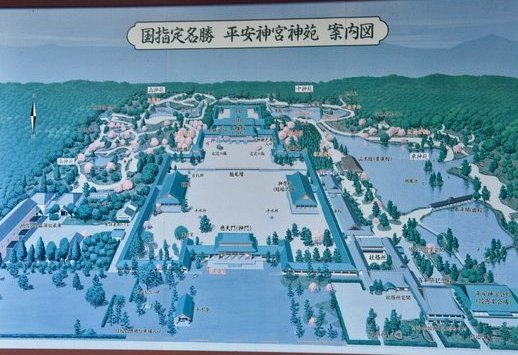 先用后付套现700元，退款流程被平台拦截了？
