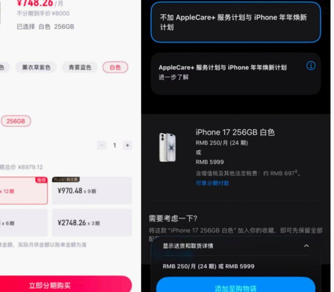 鹿优选会员费如何退款？超详细操作指南与注意事项解析