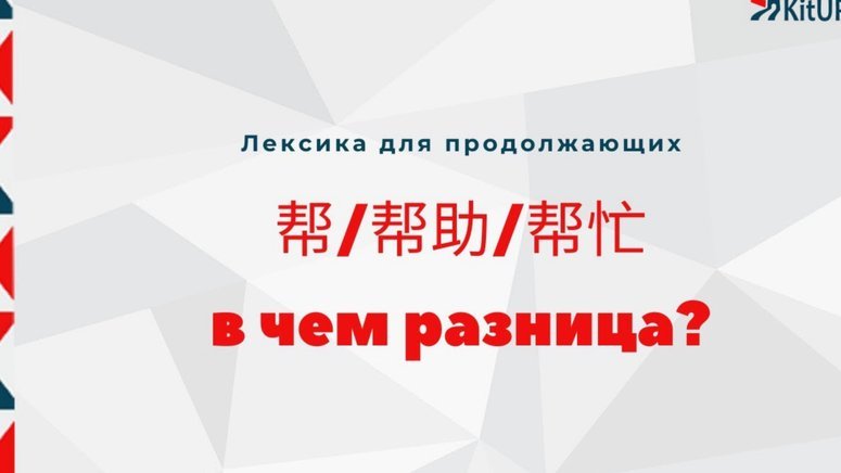商户帮朋友套现被罚了