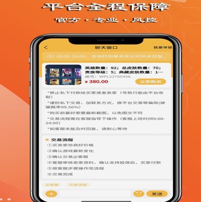 如何在鹿优选撤回商品审核申请？