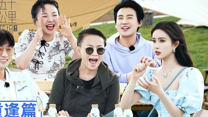 桃多多额度：社交资本背后的金融创新
