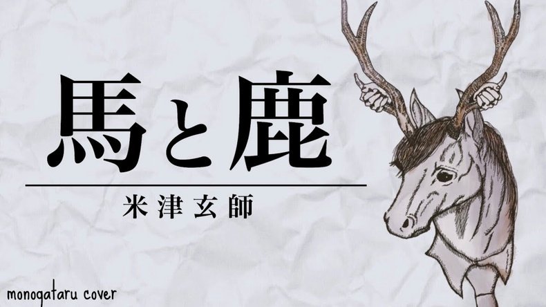鹿马优选项目能长期走下去吗？