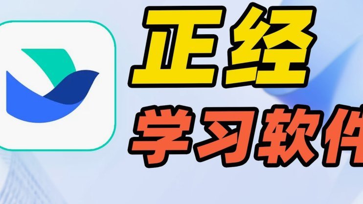 鹿优选会员怎么开通