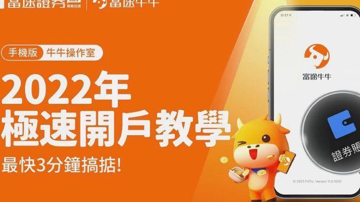 白条提额的信用管理策略