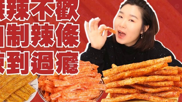 白条提额度最快的方法