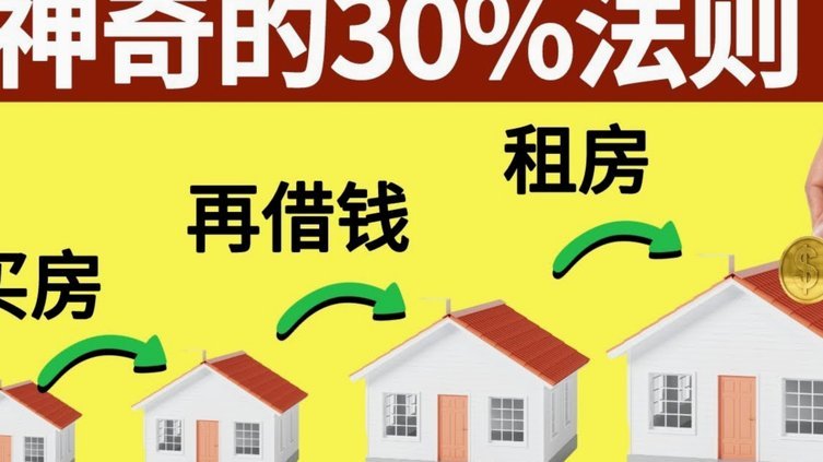 分期乐额度充足却借不到钱怎么办？