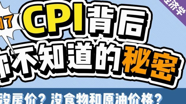 分期乐商家码，真的能套现？