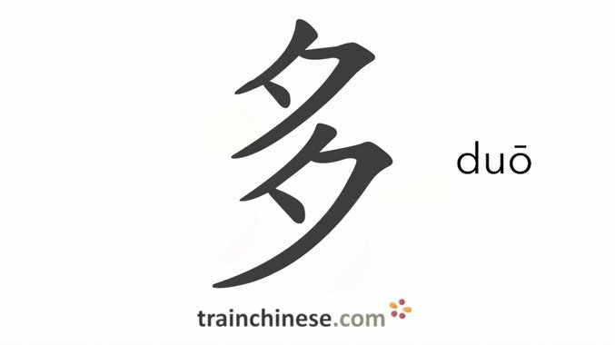 桃多多省钱可信吗