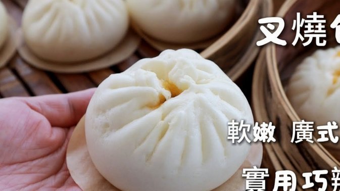 便荔卡包怎么退费