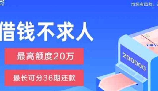 3万元便民卡利息怎么算