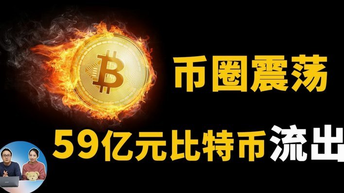 桃多多商城额度提现全流程解析