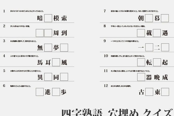套花呗的机子叫什么