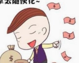 如何优雅地取出花朵