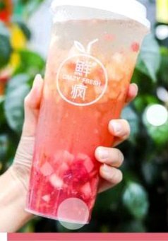 桃多多取现