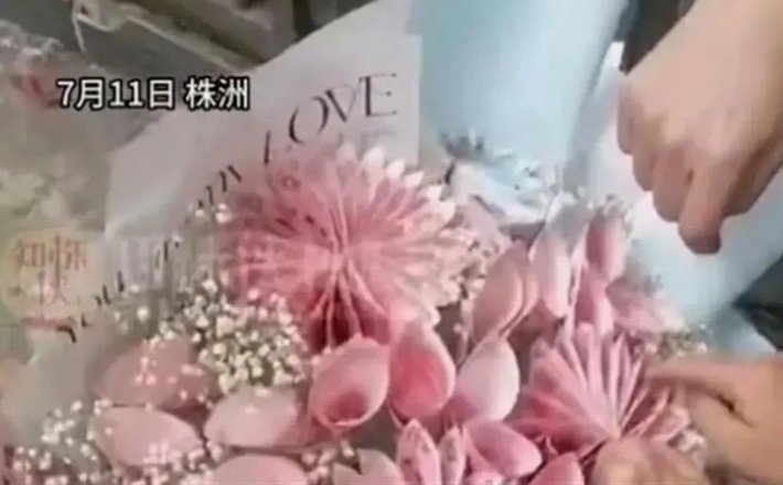 拿去花套现合规性解析
