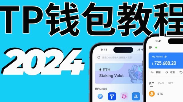 鹿优选与禾小包如何无缝对接