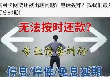 如何高效使用分付额度
