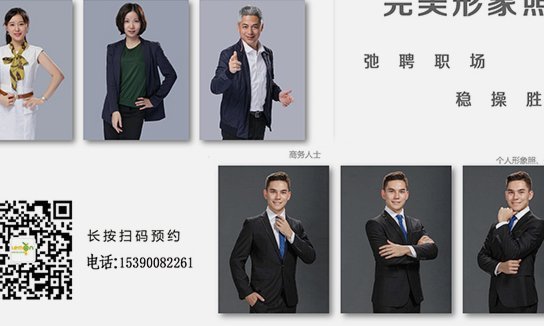 个人套现警察会抓吗