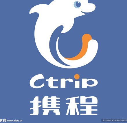携程金融拿去花怎么提现