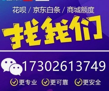 白条秒到怎么刷