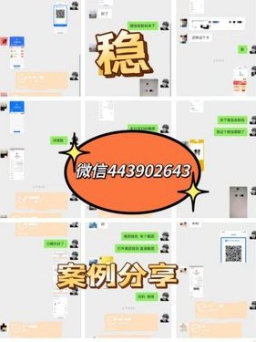 白条秒到怎么刷