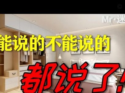 网店套现商家怎么找 套现客户