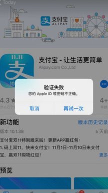 问个问题