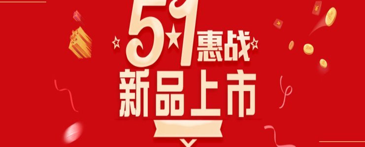 揭秘谁能轻松获取分期乐购物额度？