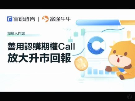 谁能套分期乐购物额度