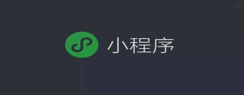 微信分付取现商家 出来多久到账