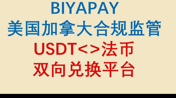 得物账户余额怎么提现