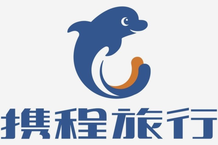 携程拿去花提现上征信吗