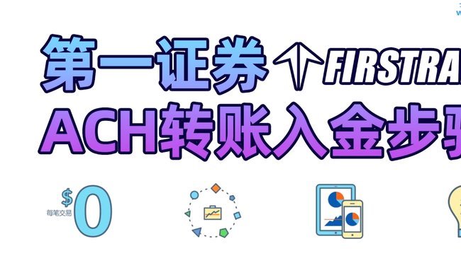 美团可用额度怎么提现 秒到账户里