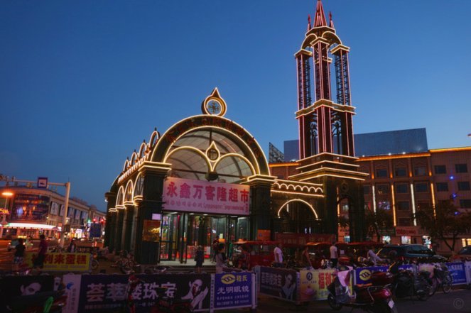 微信在哪里可以借钱