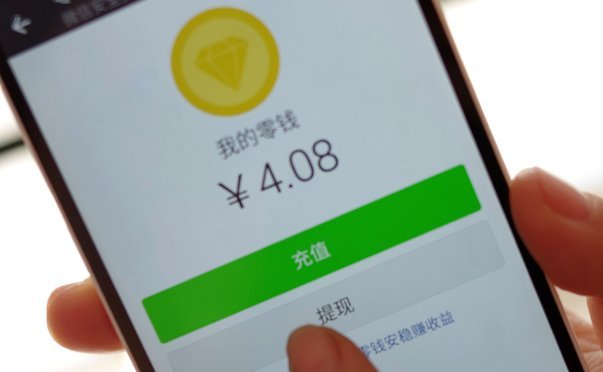 得物app提现到银行卡要多久到账