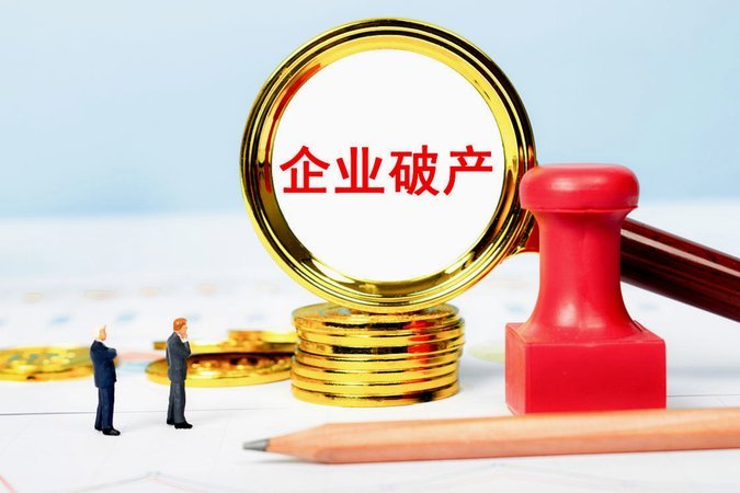 2021网贷平台哪个好