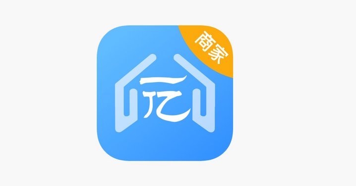 白条取出额度商家 平台能查到吗