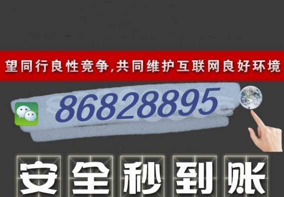 羊小咩额度提升实用技巧